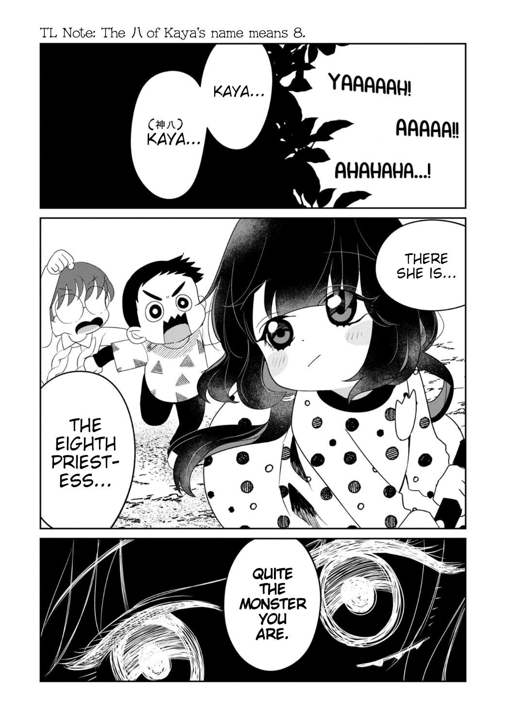 Kaya-chan wa kowakunai Chapter 26 20